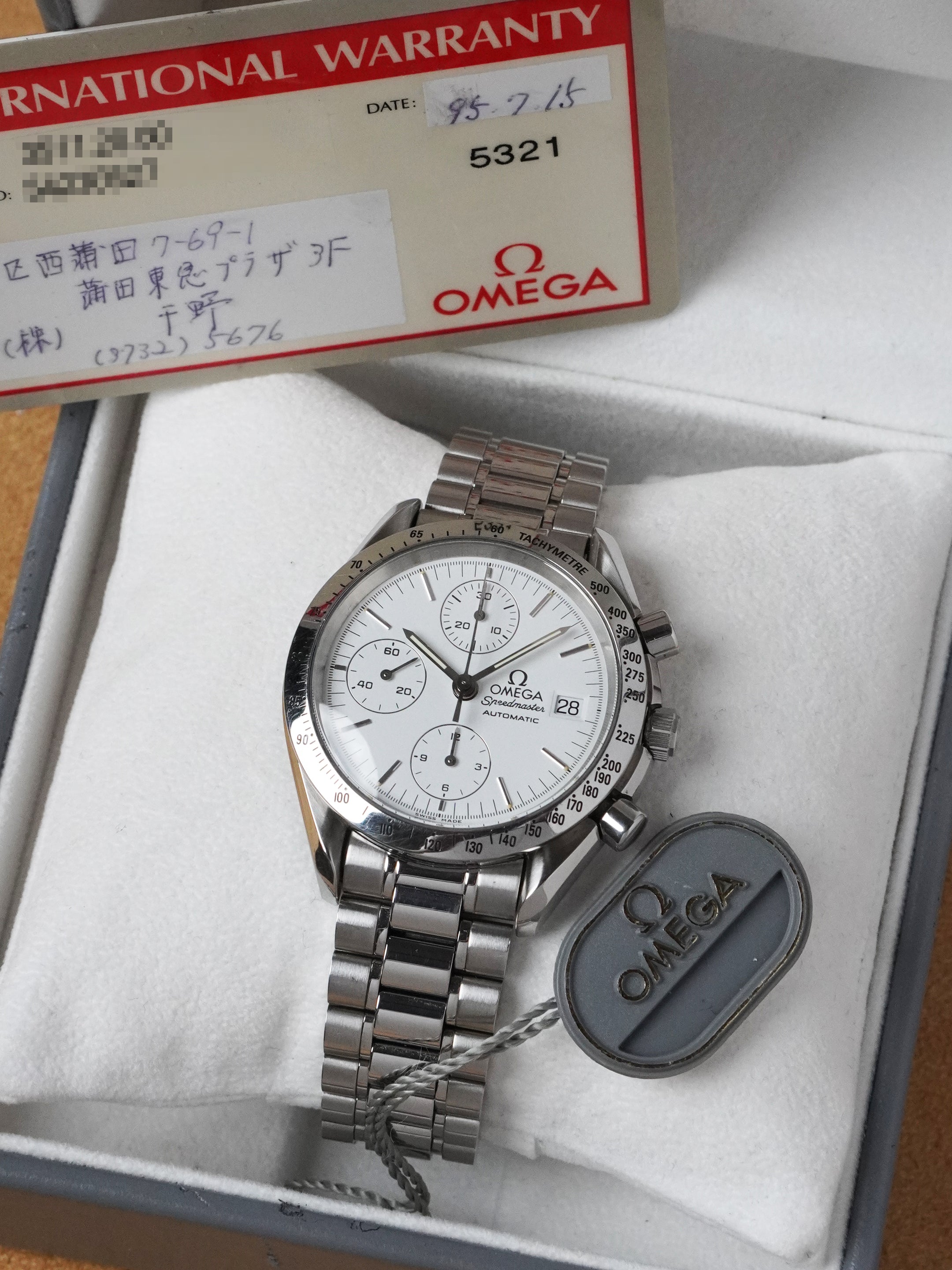 Omega Speedmaster Date 3511.20 - Stainless Steel, White Dial, Automatic, Full Set (1993)