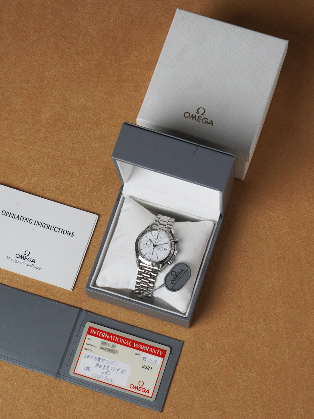 Omega Speedmaster Date 3511.20 - Stainless Steel, White Dial, Automatic, Full Set (1993)