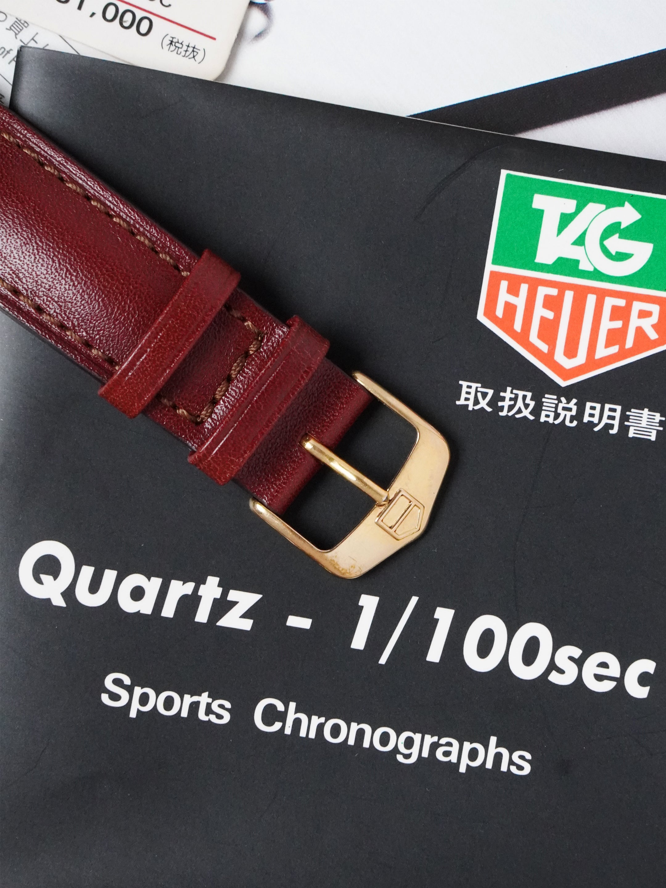 TAG Heuer S/EL Quartz Chronograph S25.706C - Ayrton Senna, Full Set (1994)