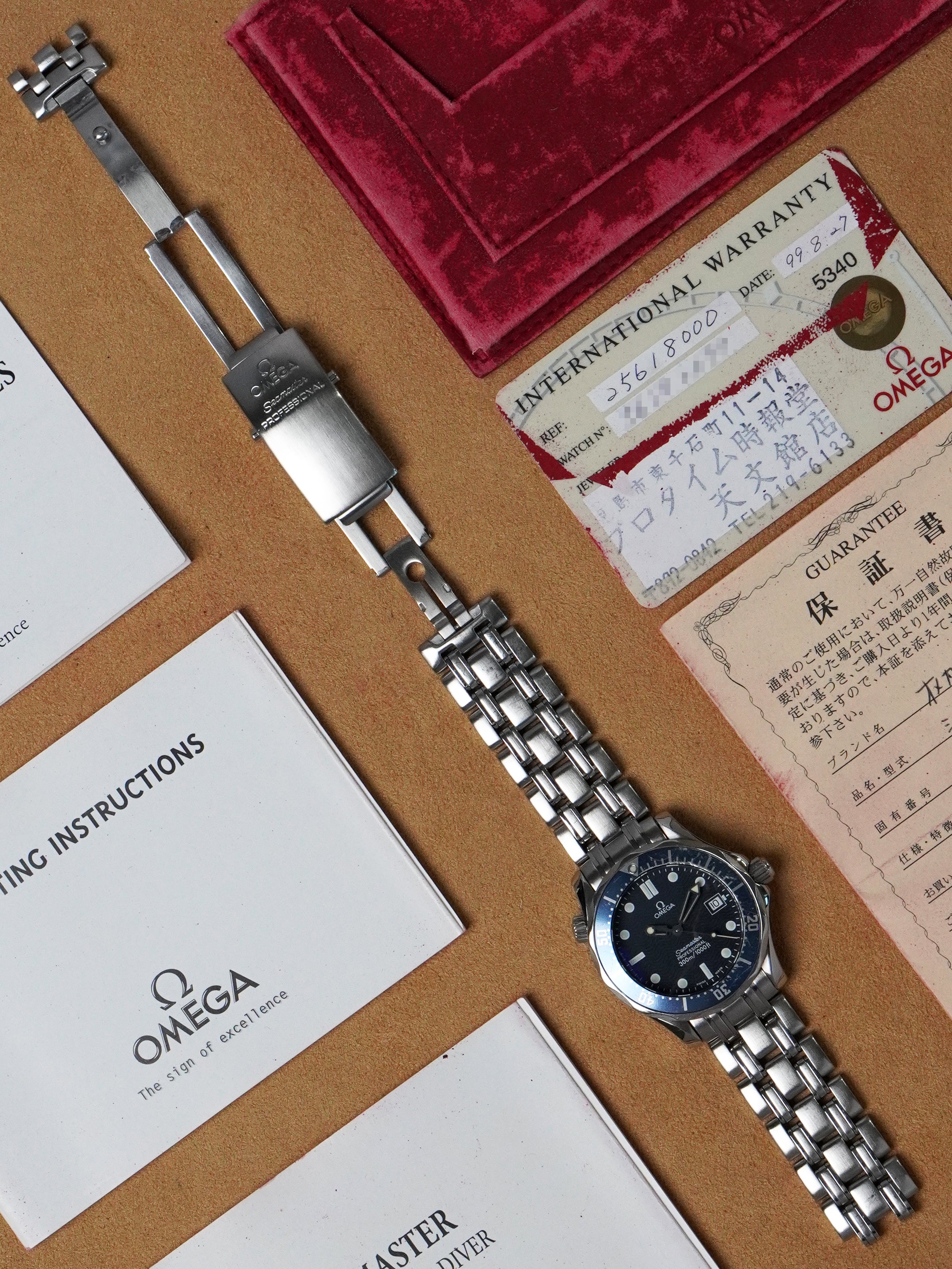 Omega Seamaster Diver 300 M 2561.80.00 - Stainless Steel, Blue Dial, Quartz, Full Set (1998)