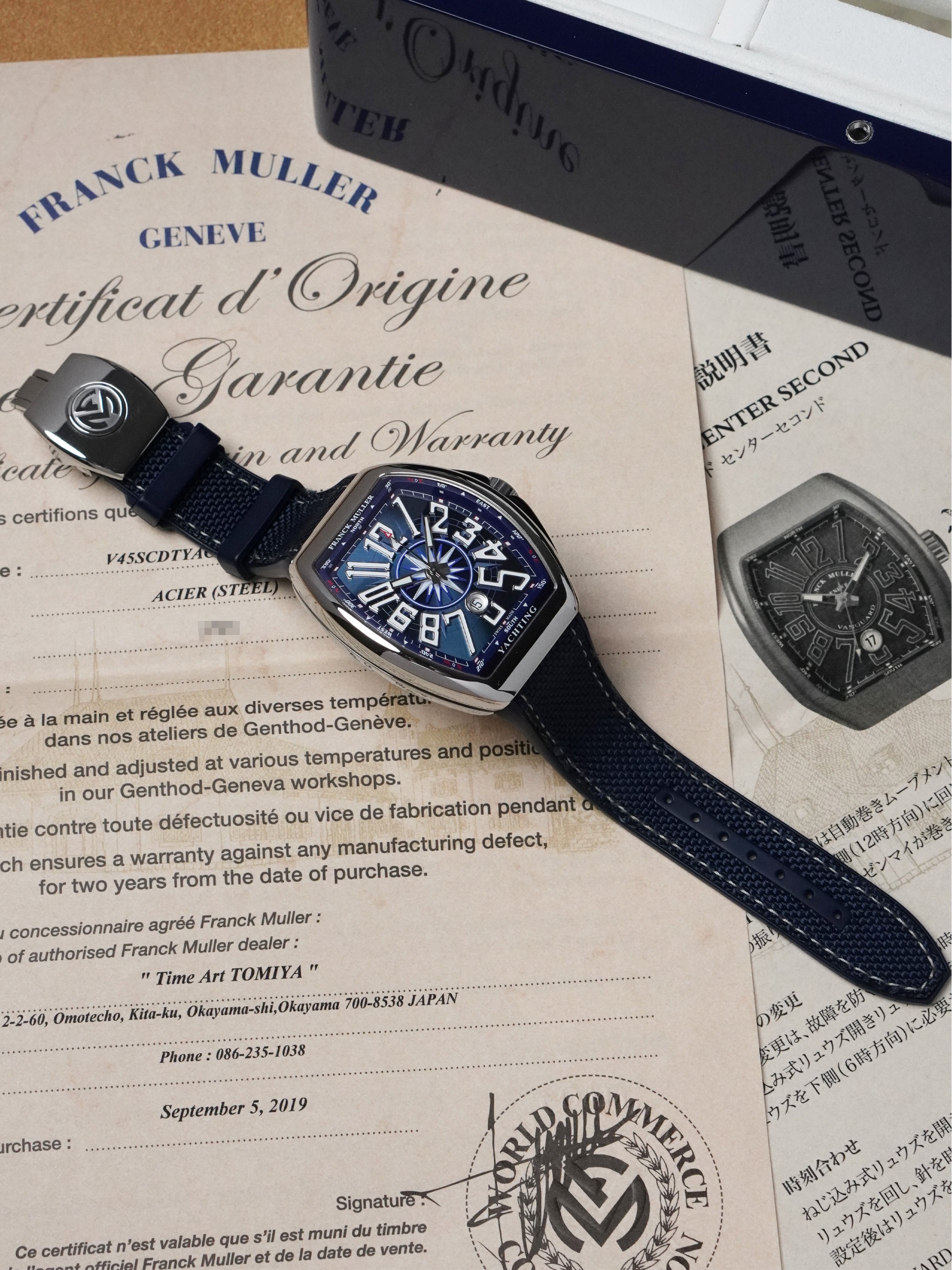Franck Muller Vanguard Yachting V45SCDTYACHT - Stainless Steel, Blue Dial, Full Set (2019)