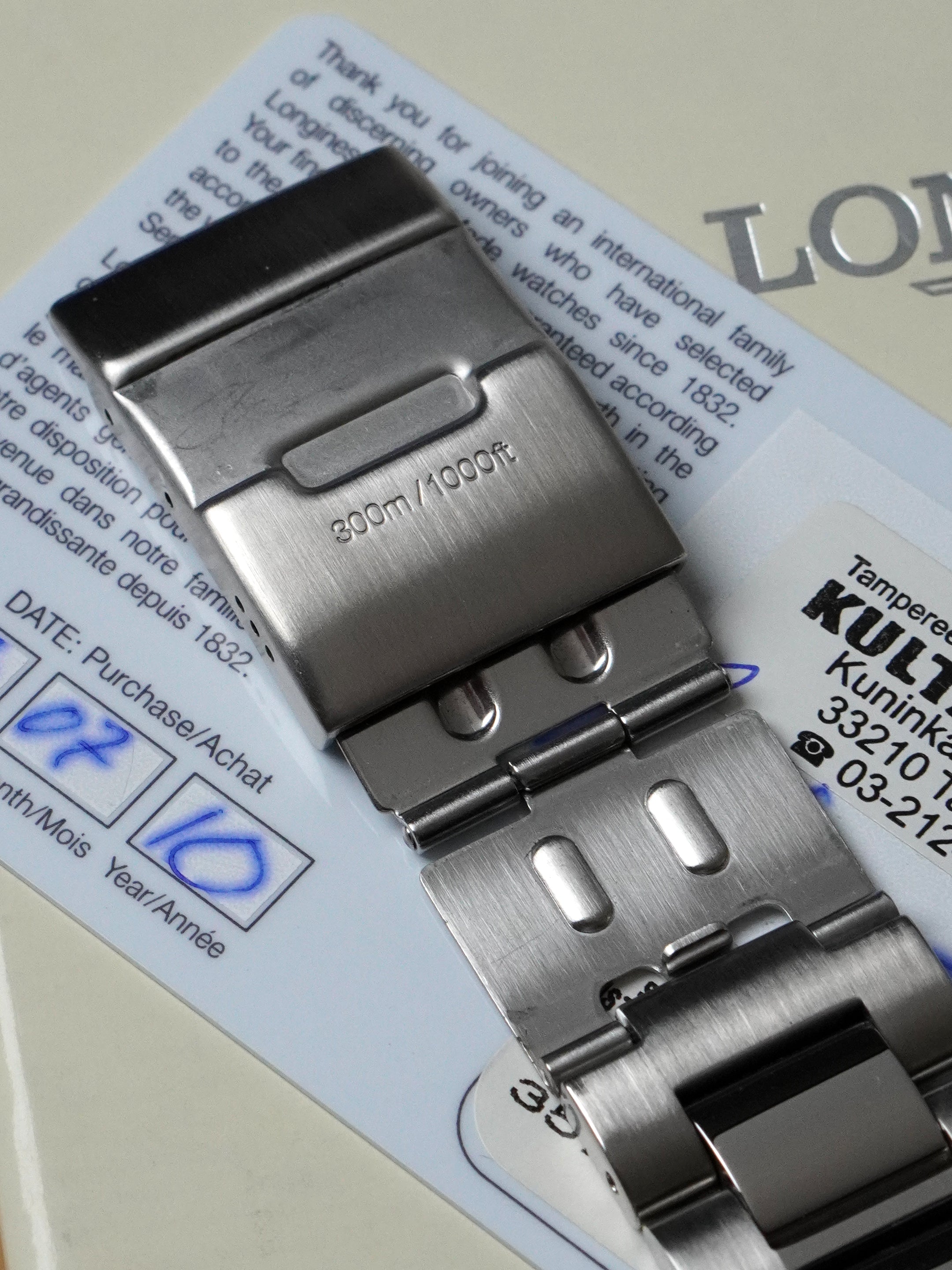 Longines HydroConquest L3.642.4.56.6 - Stainless Steel, Black Dial, Automatic, Full Set (2010)